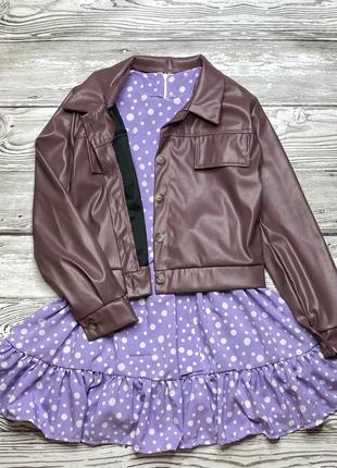 Моднявый комплект для девочки