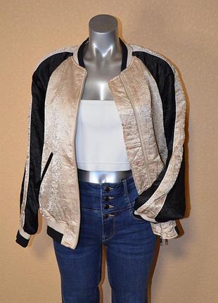 Крутий бомбер