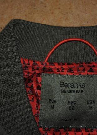 Мужская ветровка куртка бомбер bershka m