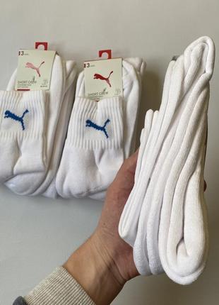 Носки puma белые 3 пары 2