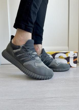 Кросівки adidas ultraboost, хакі, бігові, сітка