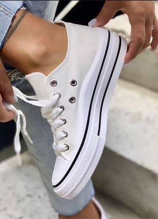 Кеди жіночі текстиль (білі)