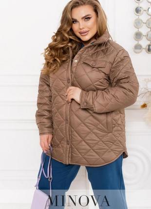 Стьобана куртка-плащівка темно-бежева на синтепоні, великих розмірів від 46 до 68