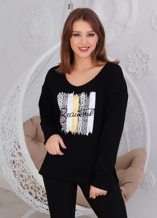 Кофточка женская 3