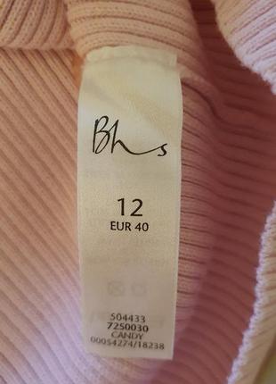 Продам кофту bhs 6