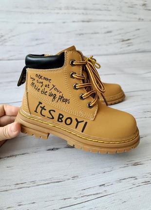 Ботинки 29-33р.деми / 18.8-21см