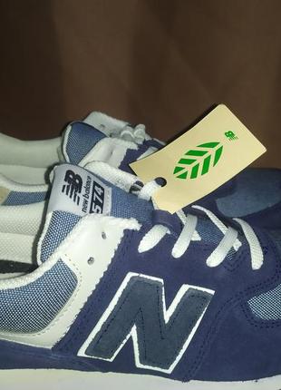 Кросівки new balance 574