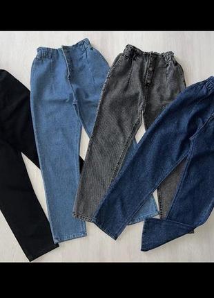 Джинси мом для дівчинки