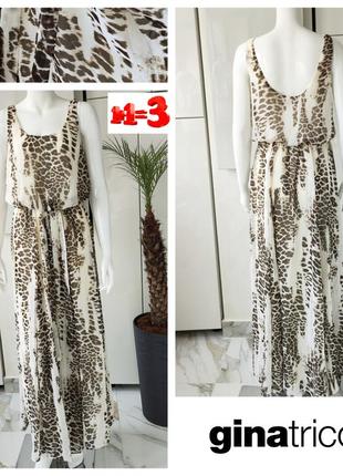 ♥️1+1=3♥️ gina tricot длинное платье в леопардовый принт