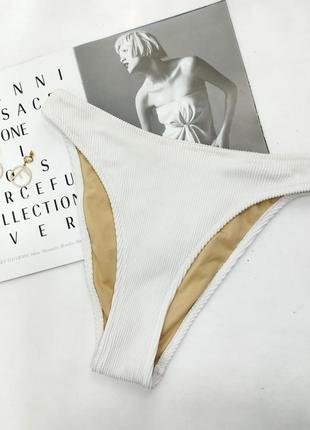 Купальник высокая посадка бежевые плавки низ