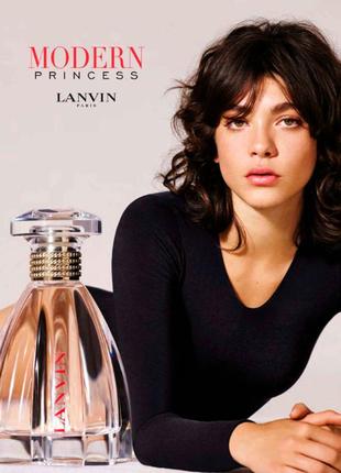 Тестер lanvin modern princess (ланвін модерн принцес) 150 мл. жіноча туалетна вода