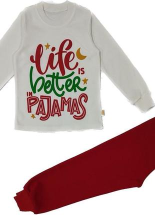 Піжама "life pajamas" інтерлок молочно-червона ліо