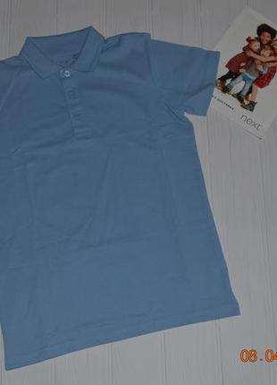 Нова голуба футболка поло next розм з 3 р./98 у 14 р./164