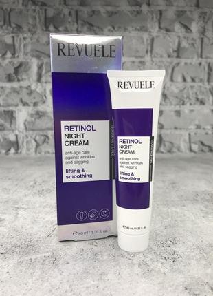 Зволожувальний крем для обличчя з ретинолом revuele retinol moisturizer spf 30