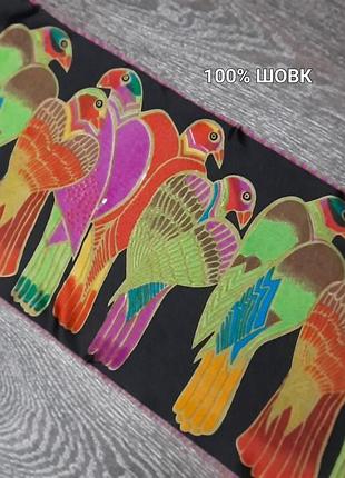 100% шовк красивий шарф з птахами , обшитий вручну