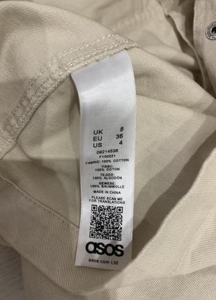 Короткий джинсовый пиджак бежевый с длинным рукавом asos 4 8 36 s-m6 фото