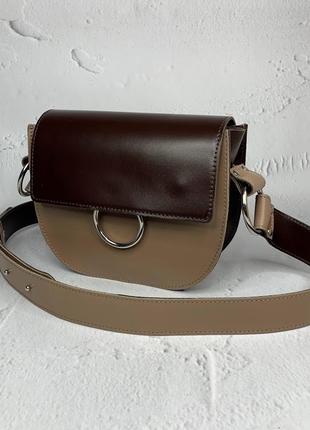 Сумка жіноча шкіряна лате/шоколад 1779