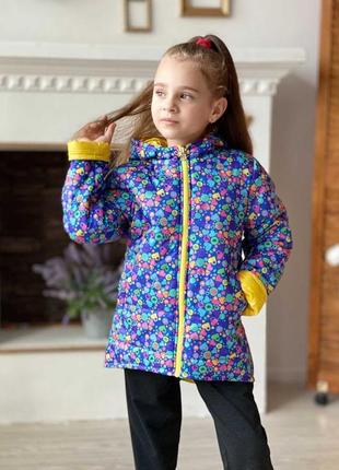 Р-р   104  курточка для дівчинки дитячий демісезонний, куртка