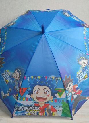 Зонтик для мальчика бейблейд beyblade2 фото