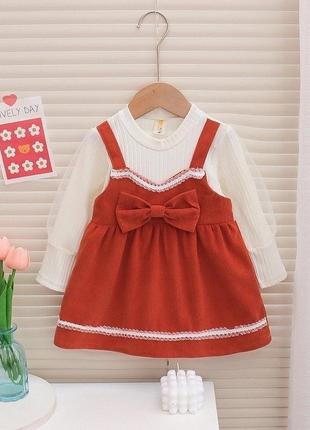 Красива сукня