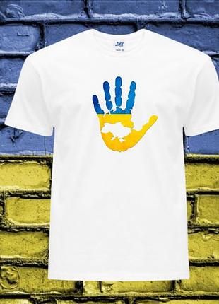 Футболка з патріотичною символікою бавовняна біла унісекс,патріотичні футболки з принтами