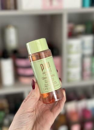 Тоники для лица от pixi💕