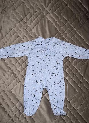 Нові чоловічкі