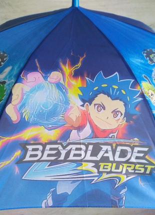 Зонтик-трость для мальчика бейблейд вибух beyblade burst4 фото