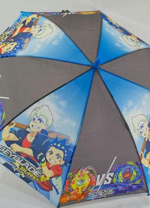 Зонтик для мальчика бейблейд