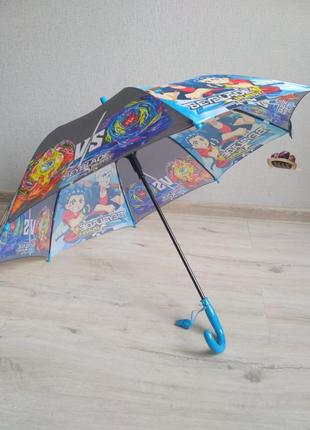 Зонтик для мальчика бейблейд 4