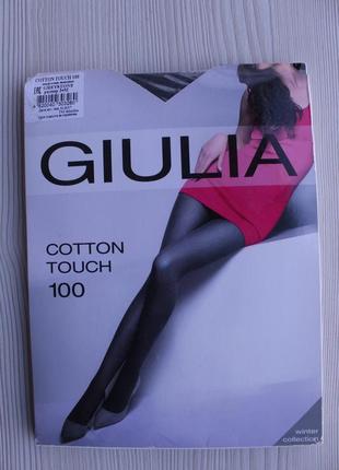 Колготки плотные с хлопком 100 ден серые giulia cotton touch