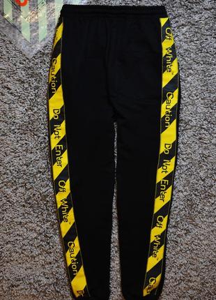 Топовые штаны off white (офф вайт) с лентами! размер s-xl2 фото