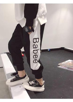 ⚡ спортивні модні штани ⚡