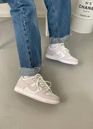Супер кросівки nike dunk low  light pink/white