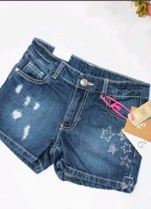 Джинсовые шорты