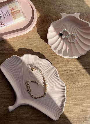 Набор подставок лист гинкго и ракушка