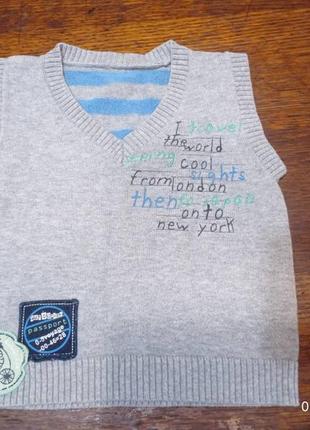 Жилетка 74 размера 1784