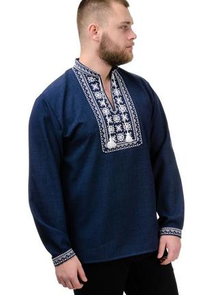 Мужская вышиванка, р.44 - 58