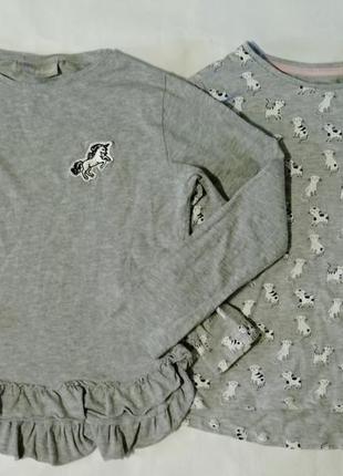 Реглан фирма i love girlswear на 7-8 лет