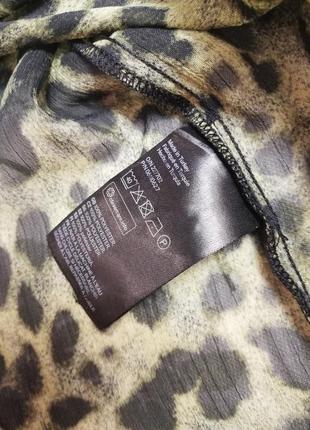 Брендовий шикарна блуза з рюшами анімалістичний принт h&m10 фото