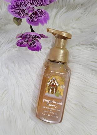 Нежное ароматное пенное мыло gingerbread bakery от bath & body works