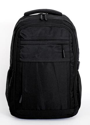 Рюкзак повседневный однотонный черный  молодежный  среднего размера с карманом под ноутбук  01821012