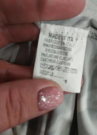 Свободный летний кардиган