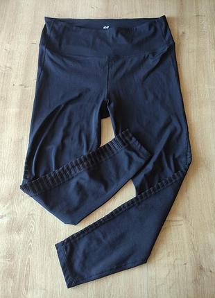 Женские фирменные спортивные лосины. h&m , размер xl.