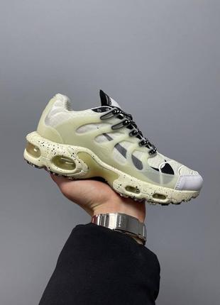 Nike air max tn terrascape plus ‘sea glass’