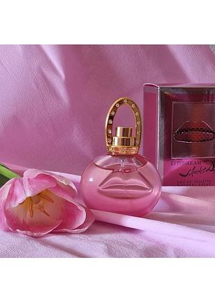 Itisdream eau de toilette salvador dali 30мл туалетна вода для жінок