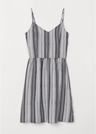 Платье сарафан в полоску h&m