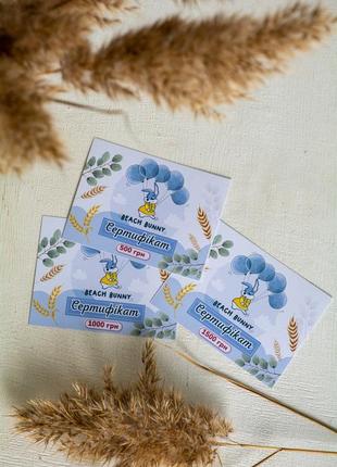 Детские плавки-шорты для мальчика