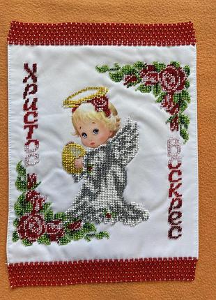 Рушнички великодні 2