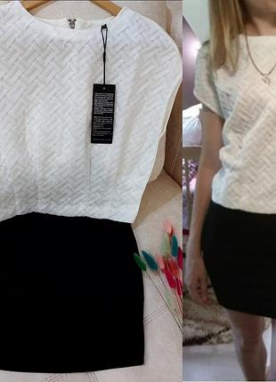 Крутой комплект only